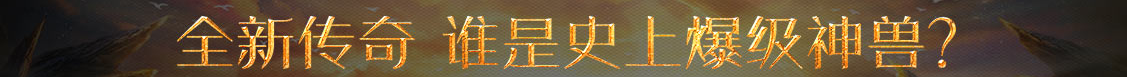 兴隆县新闻网